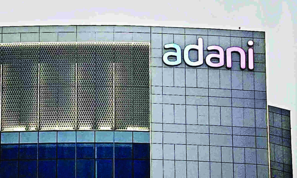 adani oil