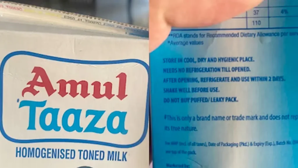 amul-taja