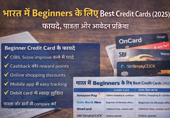 ChatGPT Image Dec 23, 2025, 12_38_44 PM