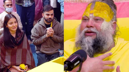 Prmanand-2025-12-b7f4ef5a06e9c53fce27bc5e2f6bd233-16x9