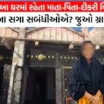 Vipul-2025-12-fada4af01b4aca738af8cdccc6069e83-16x9