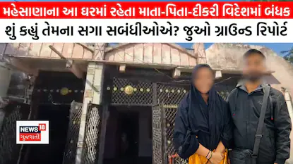 Vipul-2025-12-fada4af01b4aca738af8cdccc6069e83-16x9